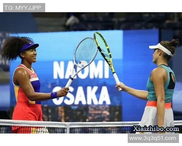 2020年美网精彩对决大阪直美与布雷迪的巅峰之战回顾 2020年美网精彩对决大阪直美与布雷迪的巅峰之战回顾