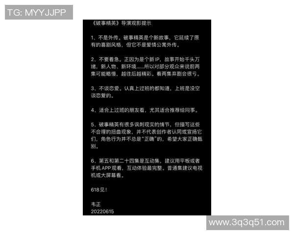 和平精英热议JDG战队比赛经验引发的争议与反思 和平精英热议JDG战队比赛经验引发的争议与反思