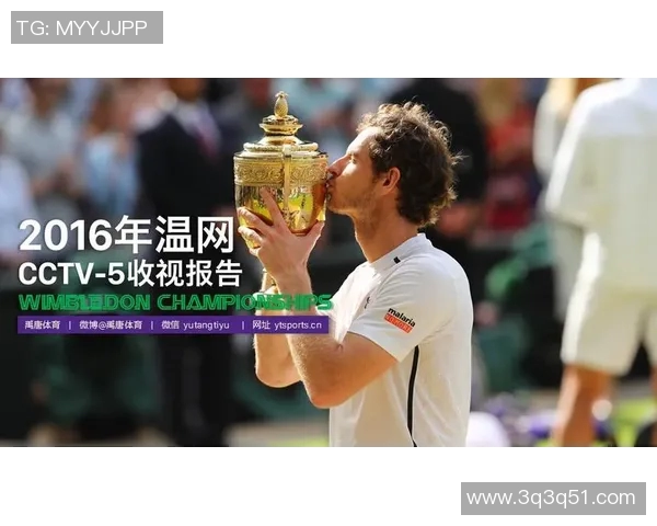 西安网球队比赛经验分析与表现评估探讨 西安网球队比赛经验分析与表现评估探讨