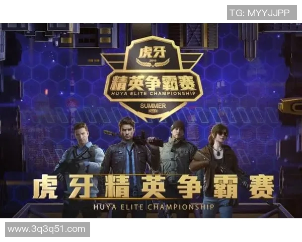 和平精英心理素质评比揭晓TES战队荣登第二名引发热议