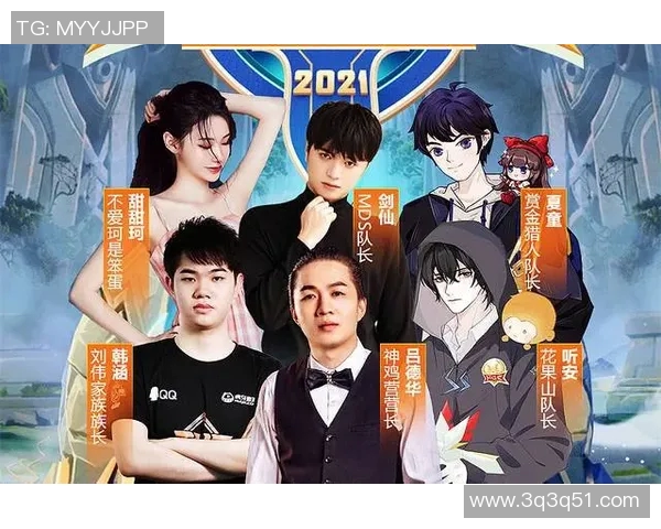 LNG战队的荣耀与挑战:从逆境中崛起的奋斗历程揭秘 LNG战队的荣耀与挑战:从逆境中崛起的奋斗历程揭秘