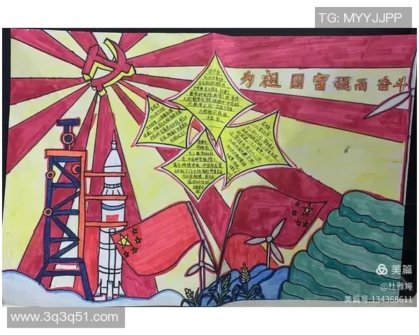 北京乒乓球队的拼搏历程与挑战赛背后的奋斗故事分享